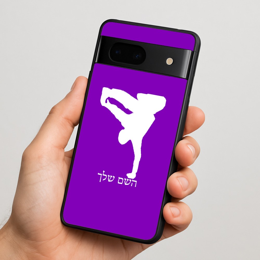 כיסוי בעיצוב אישי עם השם שלך לדגם - Google Pixel 7 5G בעיצוב ברייקדאנס