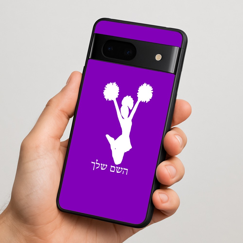 כיסוי בעיצוב אישי עם השם שלך לדגם - Google Pixel 7 5G בעיצוב מעודדת