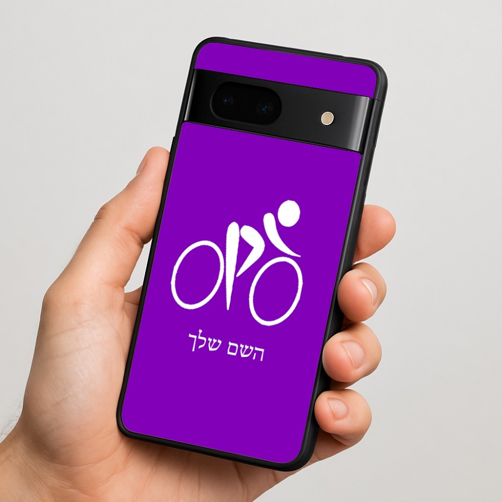 כיסוי בעיצוב אישי עם השם שלך לדגם - Google Pixel 7 5G בעיצוב אופניים אולימפיים
