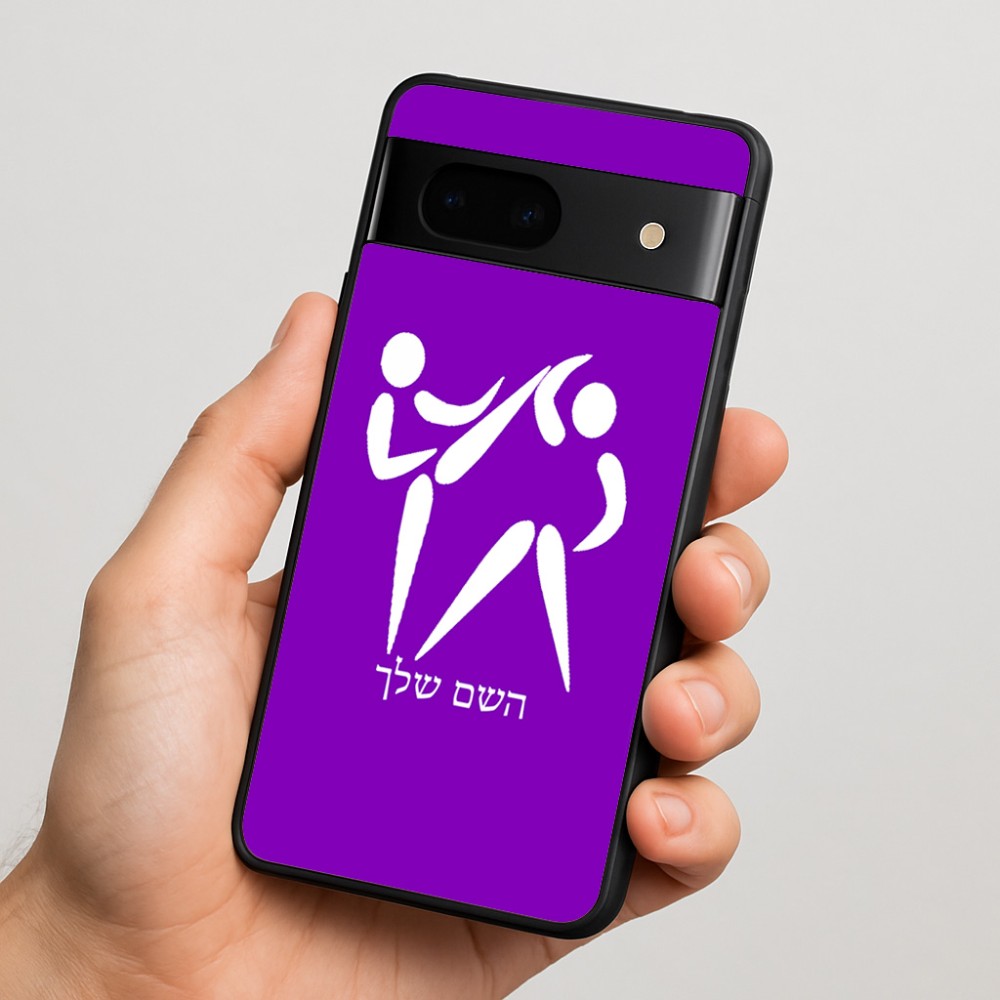 כיסוי בעיצוב אישי עם השם שלך לדגם - Google Pixel 7 5G בעיצוב לוחמים אולימפיים