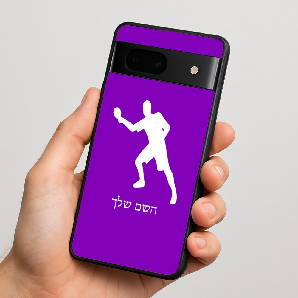 כיסוי בעיצוב אישי עם השם שלך לדגם - Google Pixel 7 5G בעיצוב שחקן פינג פונג