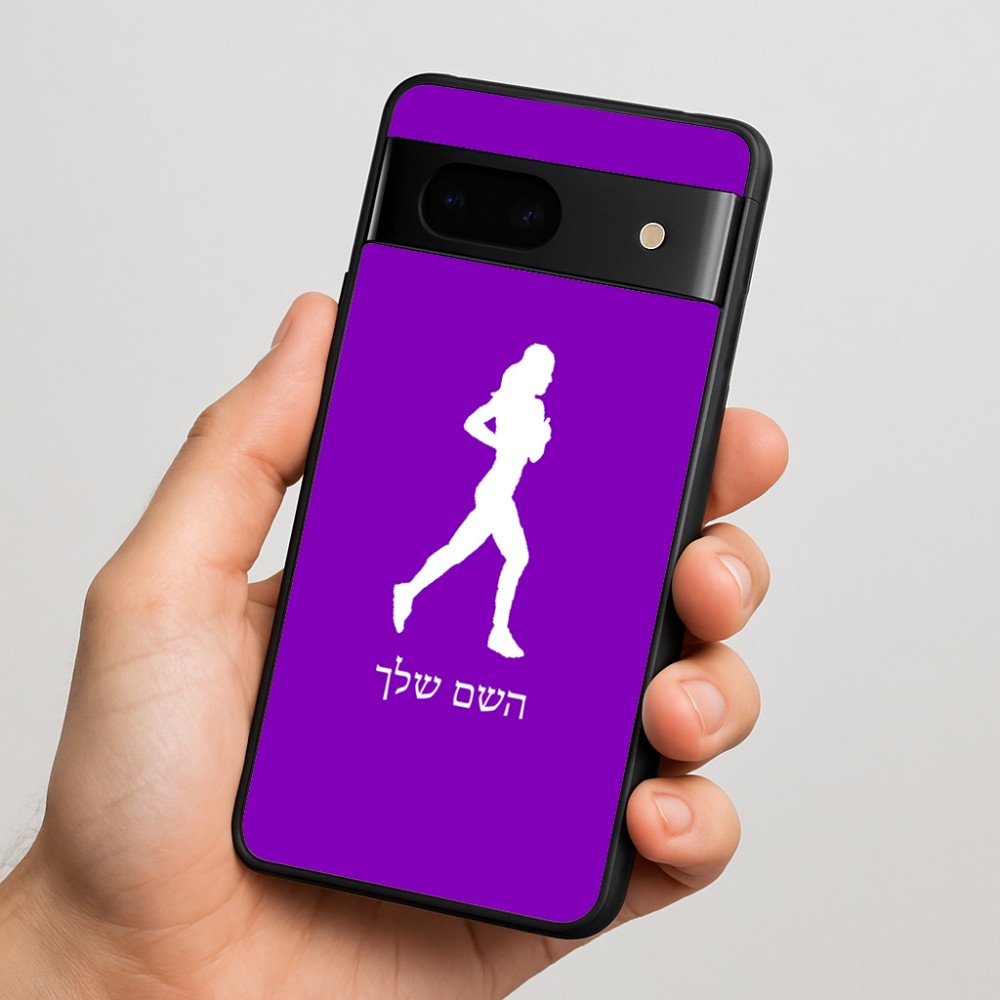 כיסוי בעיצוב אישי עם השם שלך לדגם - Google Pixel 7 5G בעיצוב רץ רץ אישה
