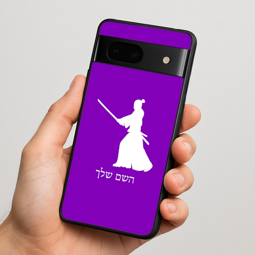 כיסוי בעיצוב אישי עם השם שלך לדגם - Google Pixel 7 5G בעיצוב סמוראי