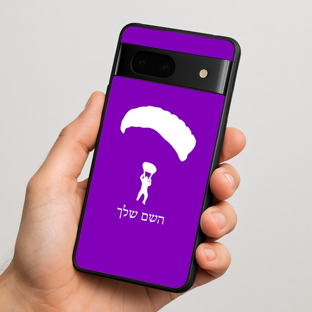 כיסוי בעיצוב אישי עם השם שלך לדגם - Google Pixel 7 5G בעיצוב צניחה חופשית