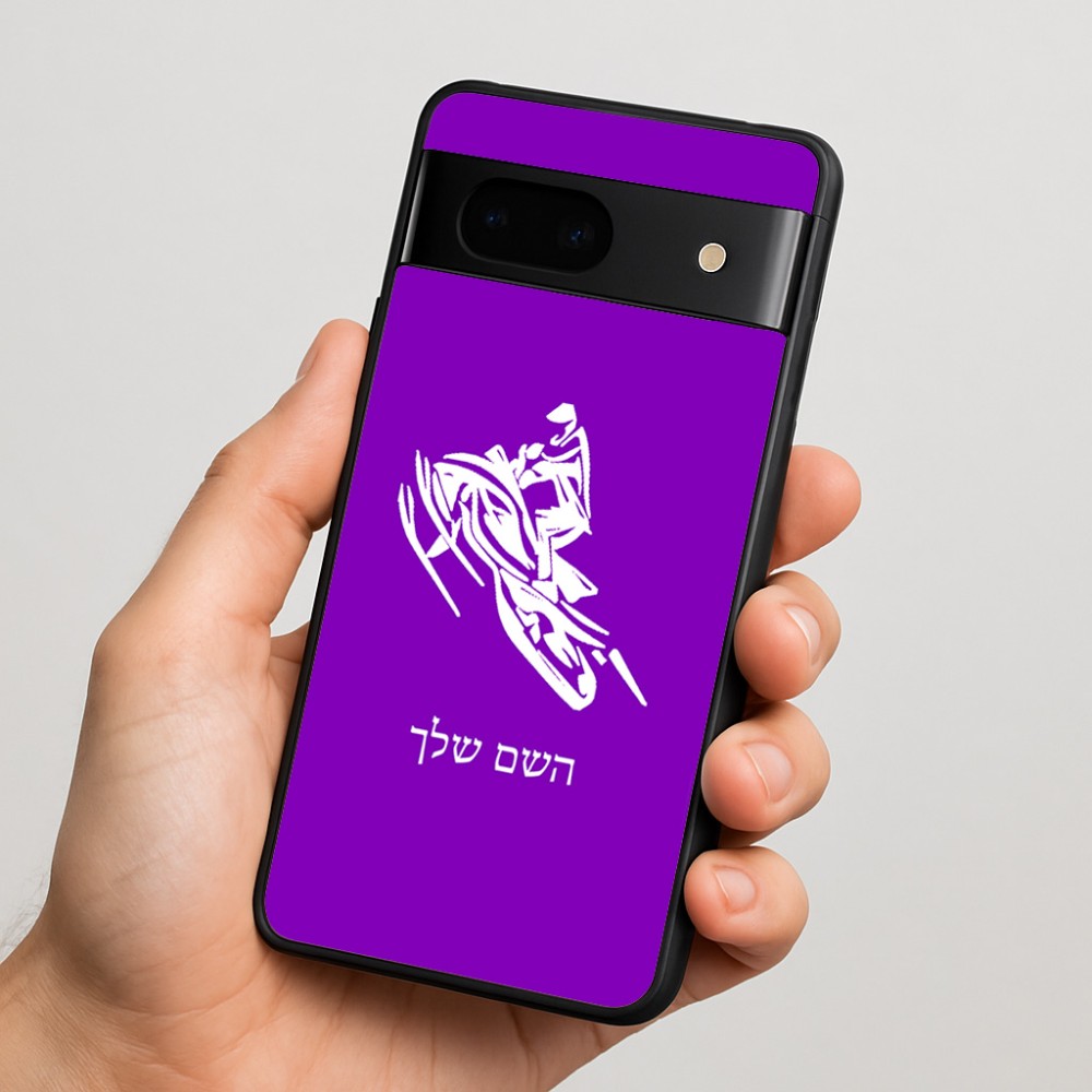 כיסוי בעיצוב אישי עם השם שלך לדגם - Google Pixel 7 5G בעיצוב אופנוע שלג