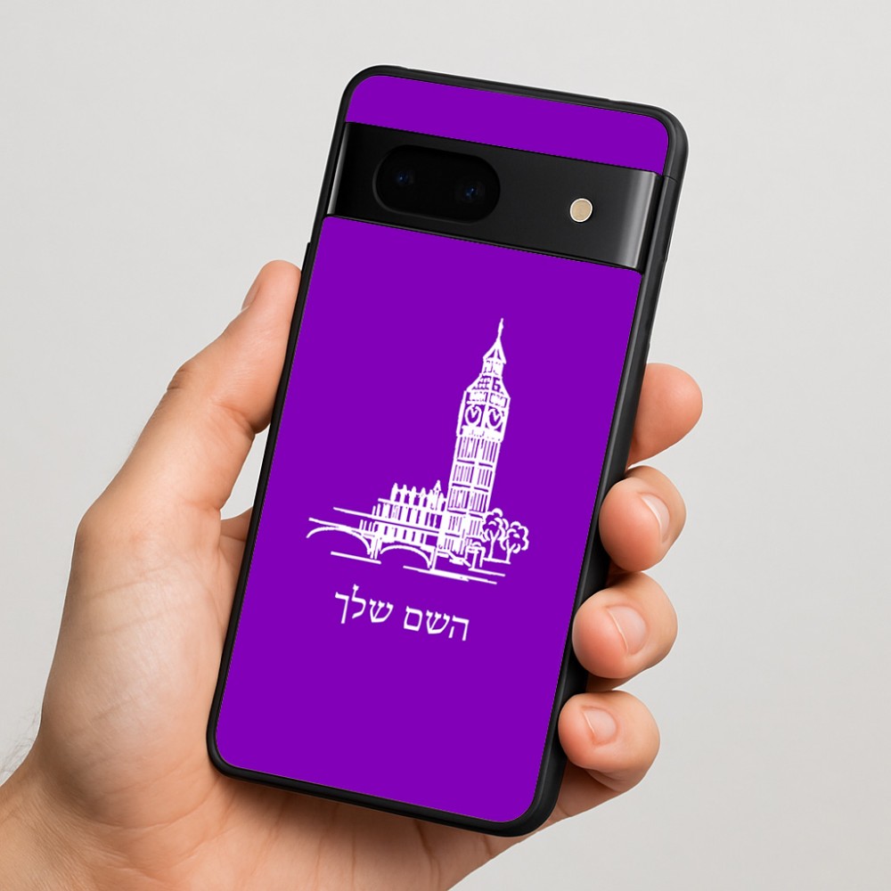 כיסוי בעיצוב אישי עם השם שלך לדגם - Google Pixel 7 5G בעיצוב ביג בן