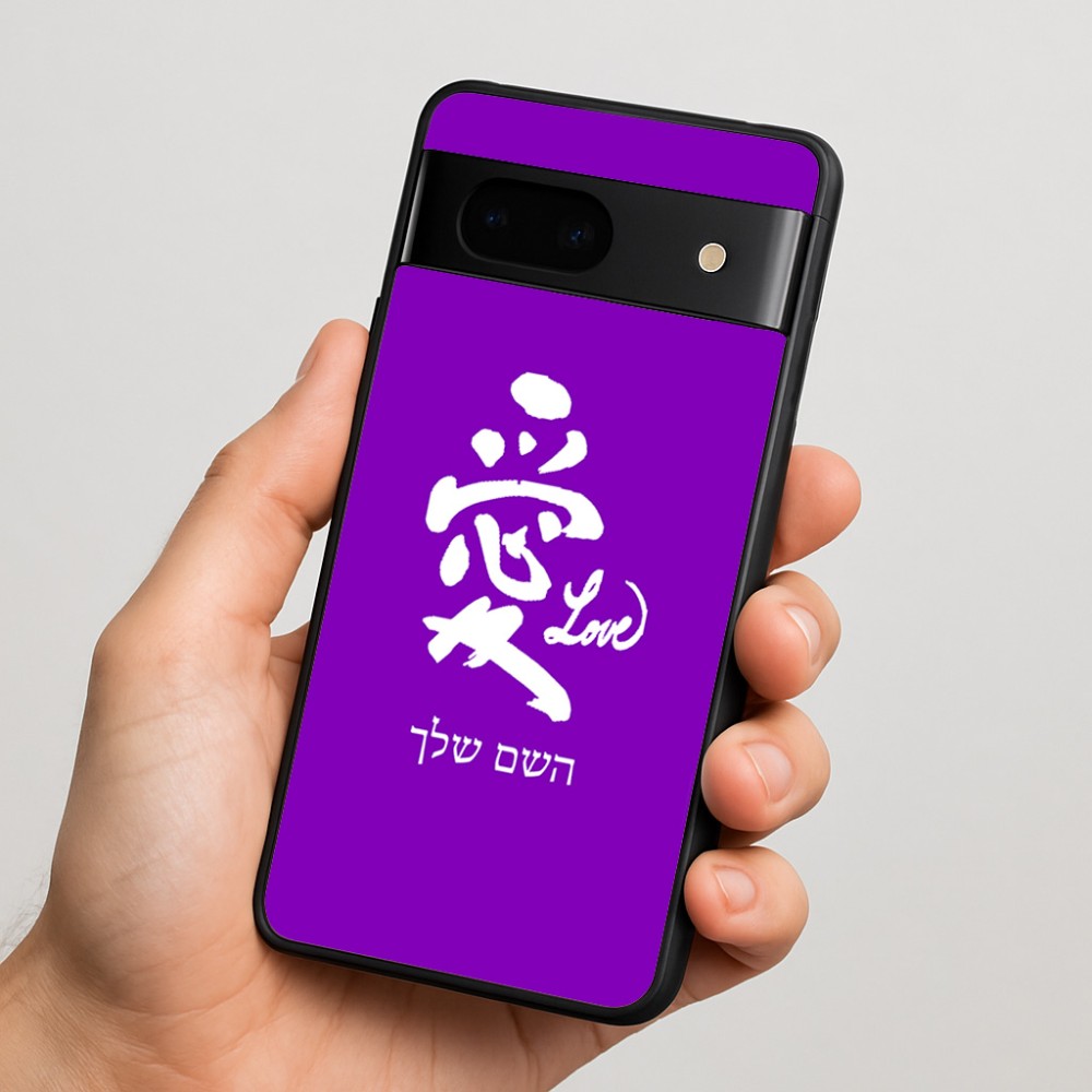 כיסוי בעיצוב אישי עם השם שלך לדגם - Google Pixel 7 5G בעיצוב אהבה באותיות יפניות