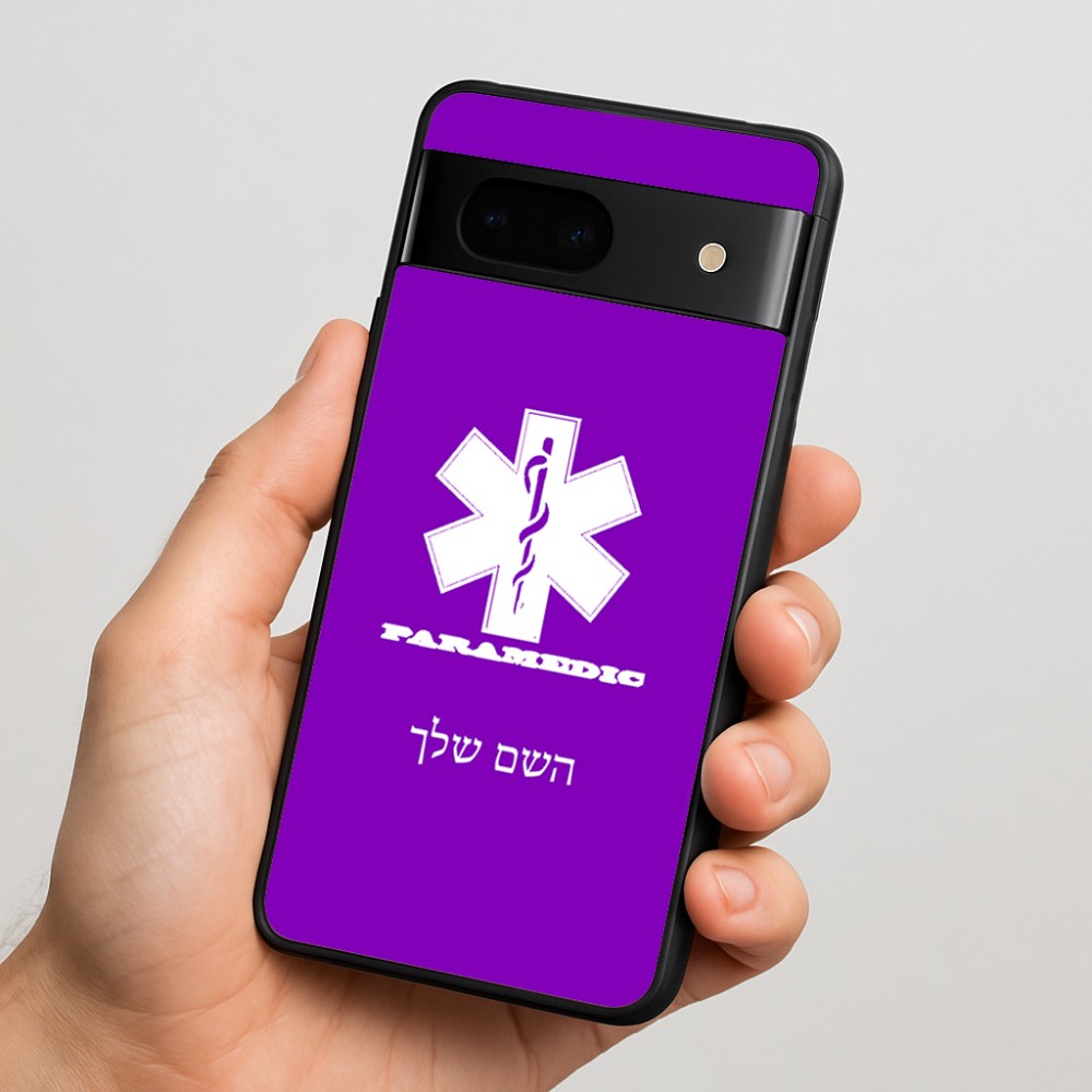 כיסוי בעיצוב אישי עם השם שלך לדגם - Google Pixel 7 5G בעיצוב חובש