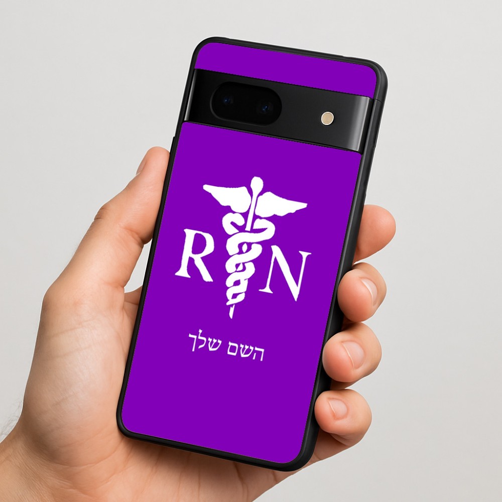 כיסוי בעיצוב אישי עם השם שלך לדגם - Google Pixel 7 5G בעיצוב אחות מוסמכת