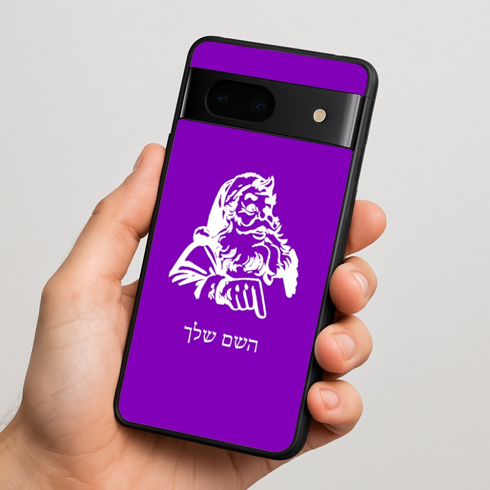 כיסוי בעיצוב אישי עם השם שלך לדגם - Google Pixel 7 5G בעיצוב סנטה קלאוס