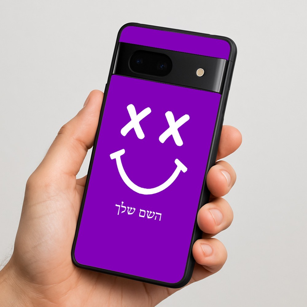 כיסוי בעיצוב אישי עם השם שלך לדגם - Google Pixel 7 5G בעיצוב סמיילי