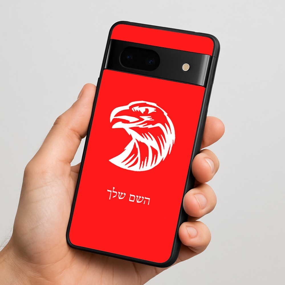 כיסוי בעיצוב אישי עם השם שלך לדגם - Google Pixel 7 5G בעיצוב ראש נשר