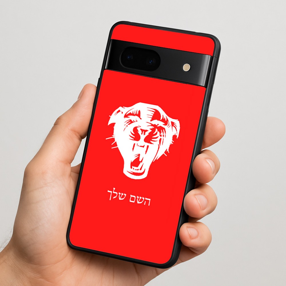 כיסוי בעיצוב אישי עם השם שלך לדגם - Google Pixel 7 5G בעיצוב פני פנטרה