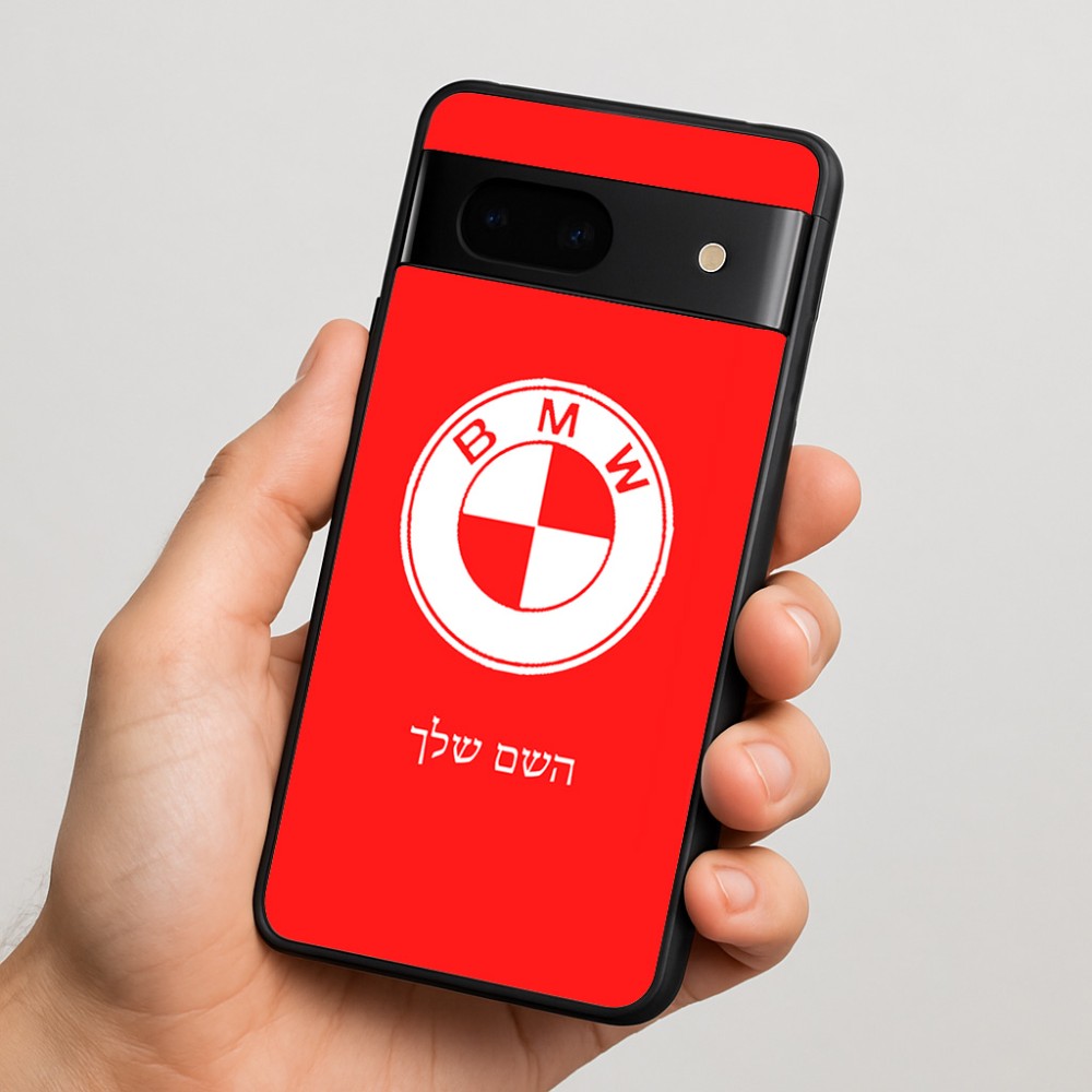 כיסוי בעיצוב אישי עם השם שלך לדגם - Google Pixel 7 5G בעיצוב ב.מ.וו