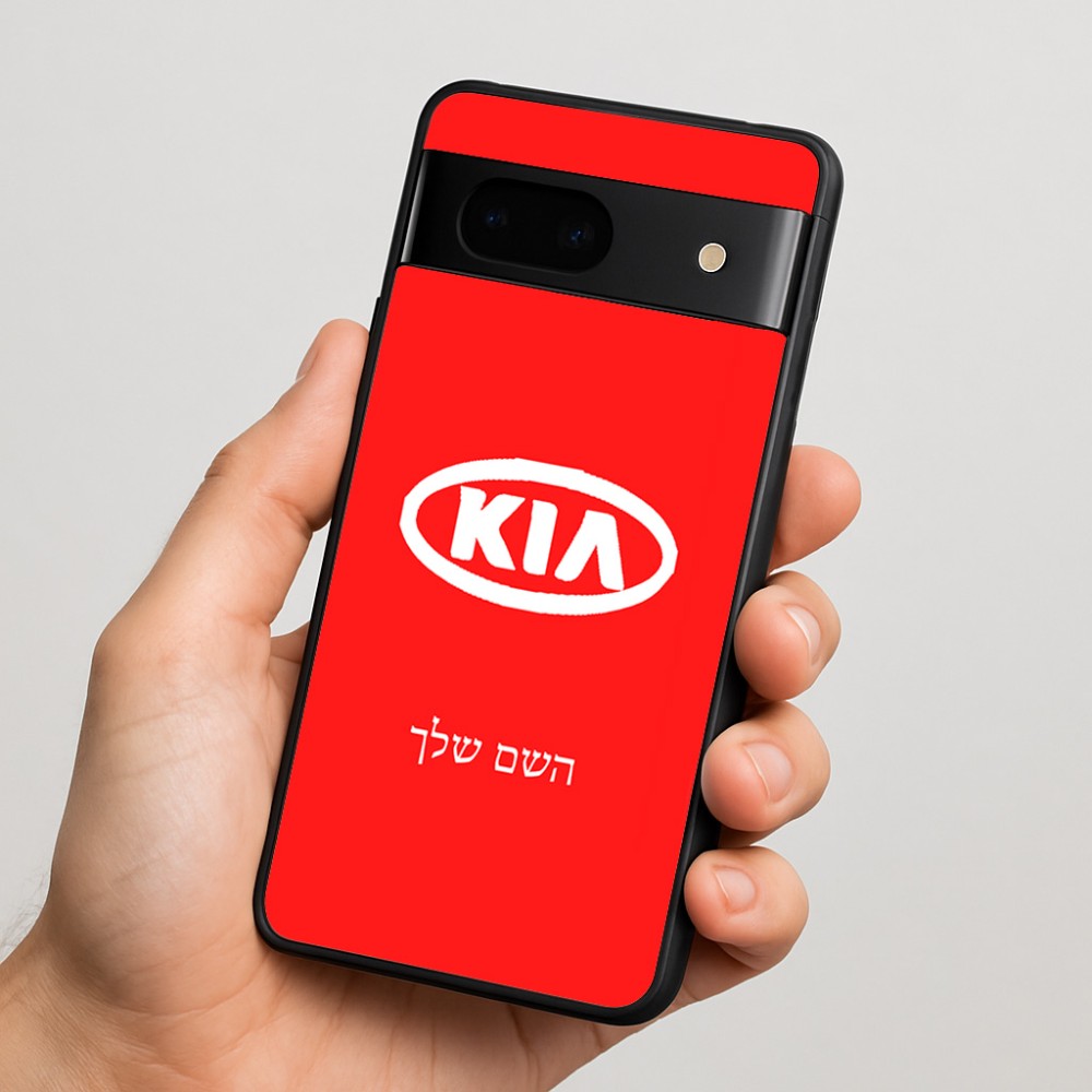 כיסוי בעיצוב אישי עם השם שלך לדגם - Google Pixel 7 5G בעיצוב קיה