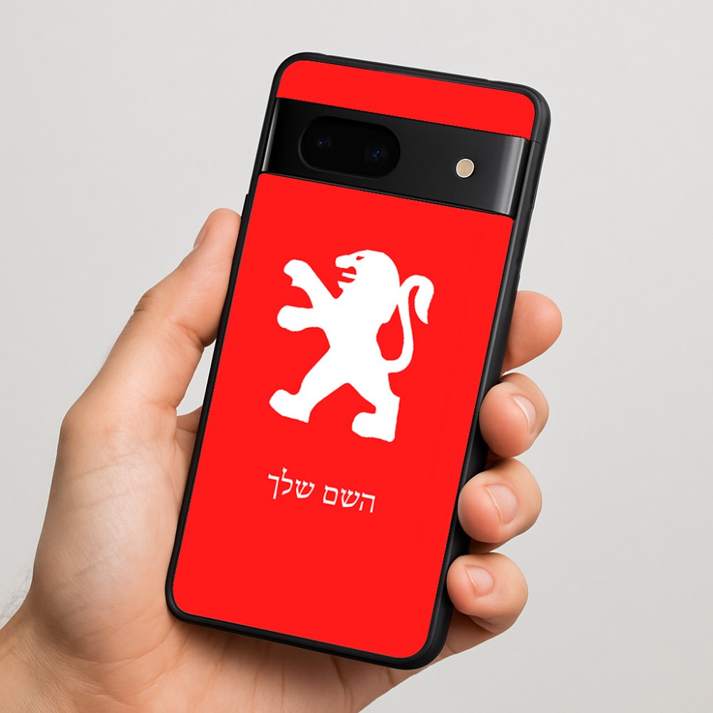 כיסוי בעיצוב אישי עם השם שלך לדגם - Google Pixel 7 5G בעיצוב פיג'ו