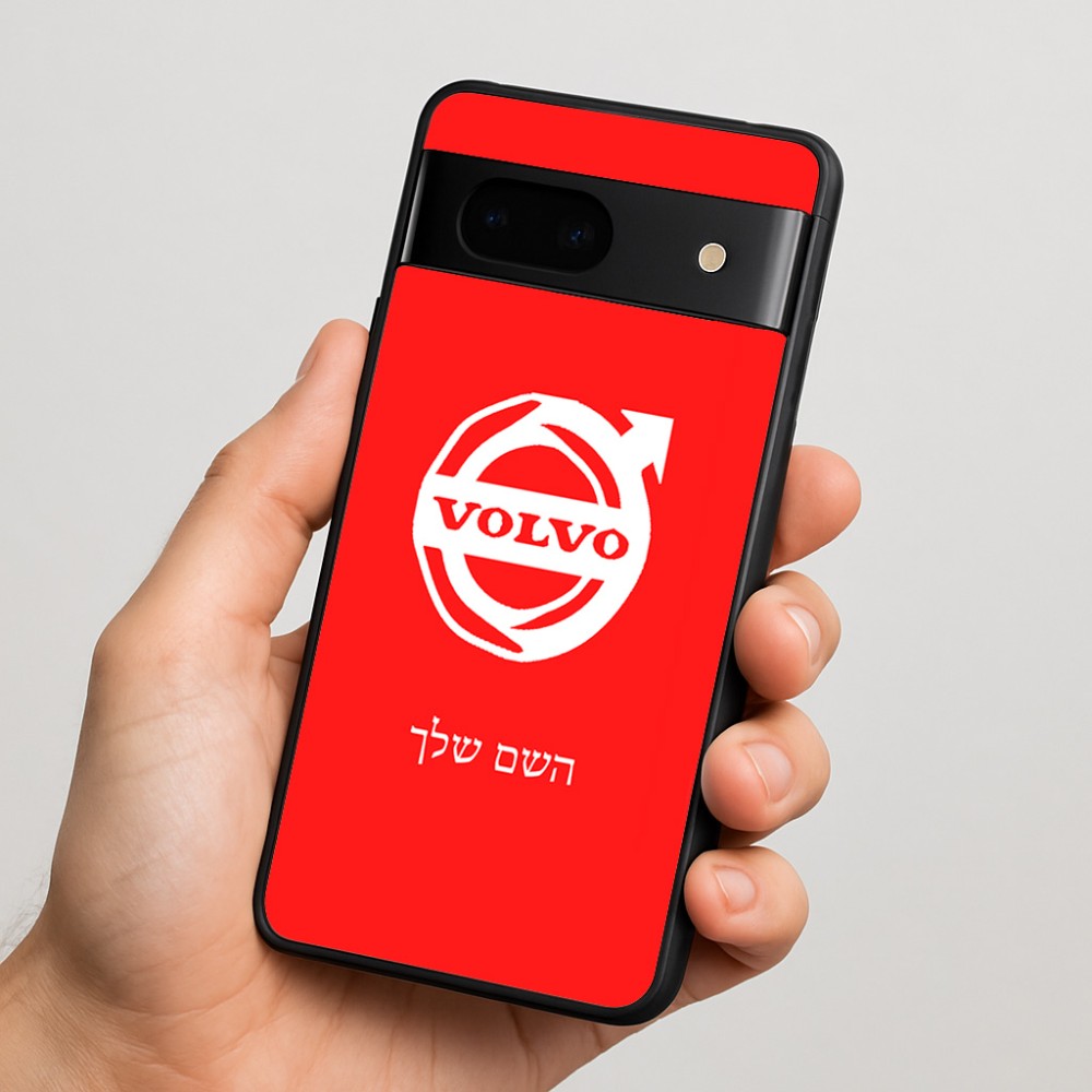 כיסוי בעיצוב אישי עם השם שלך לדגם - Google Pixel 7 5G בעיצוב וולוו