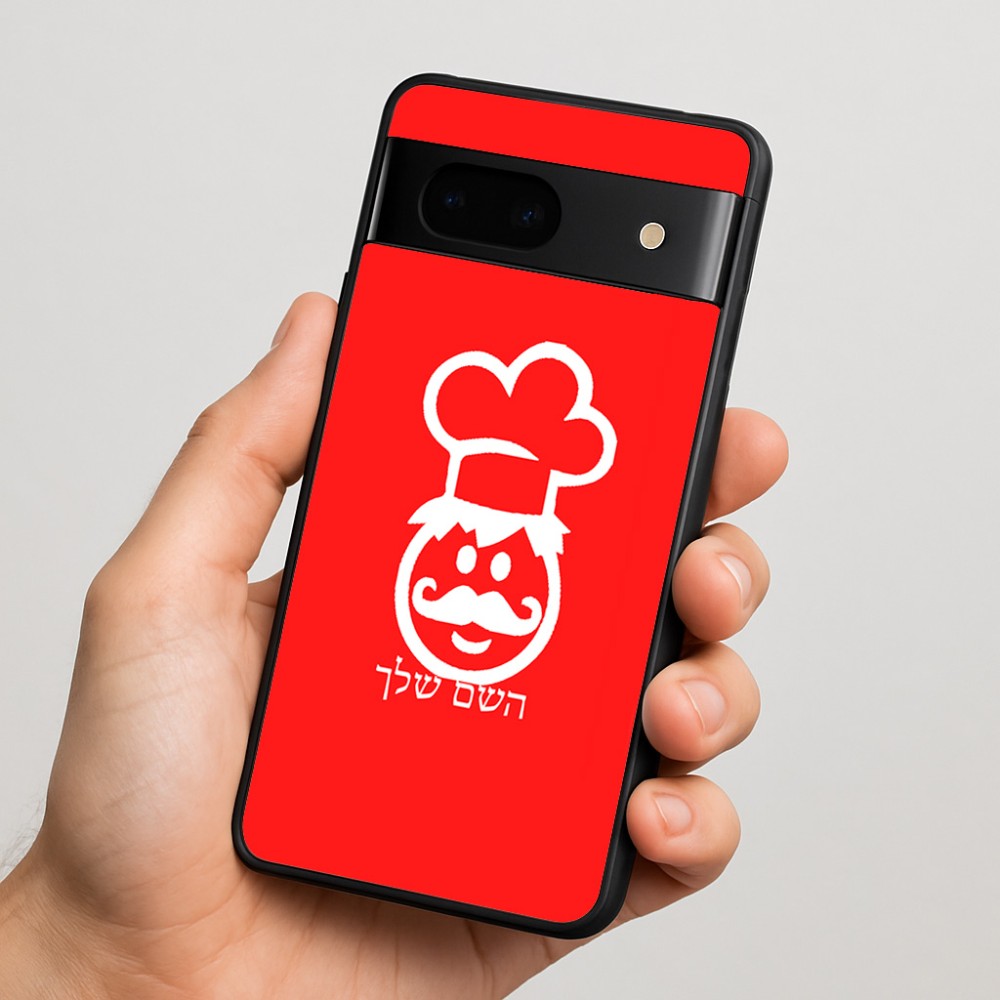 כיסוי בעיצוב אישי עם השם שלך לדגם - Google Pixel 7 5G בעיצוב שף