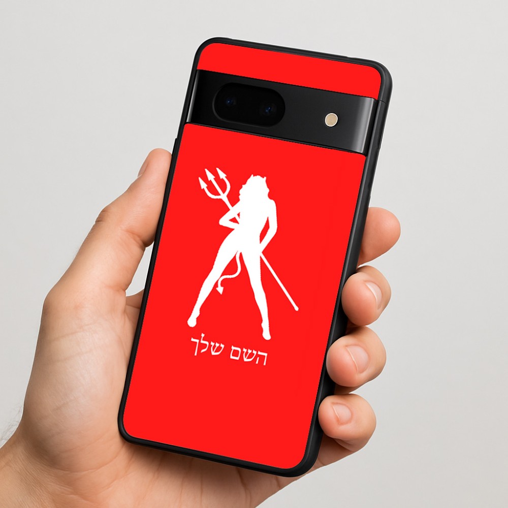 כיסוי בעיצוב אישי עם השם שלך לדגם - Google Pixel 7 5G בעיצוב אישה שטן