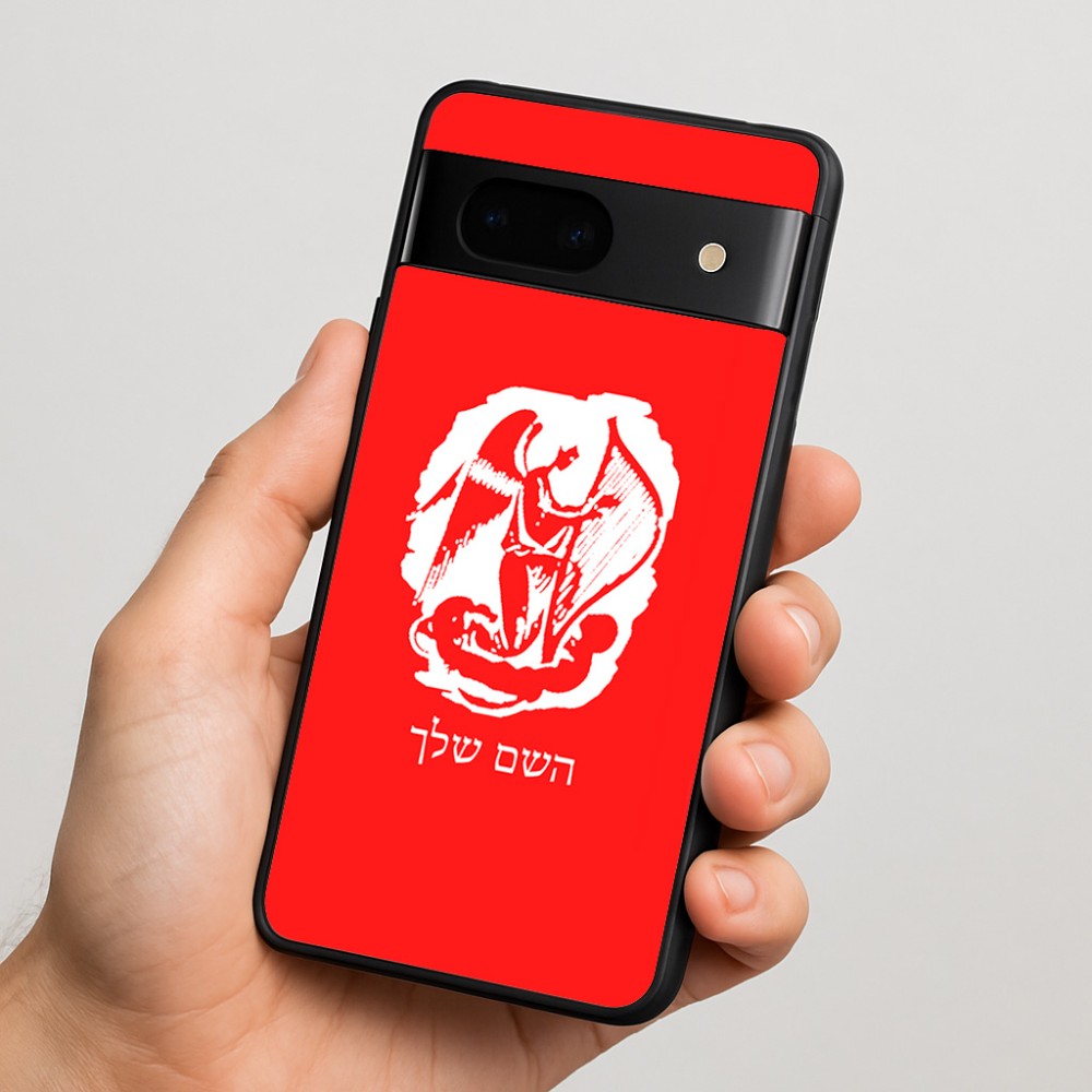 כיסוי בעיצוב אישי עם השם שלך לדגם - Google Pixel 7 5G בעיצוב אנג'ל מוזיקלי