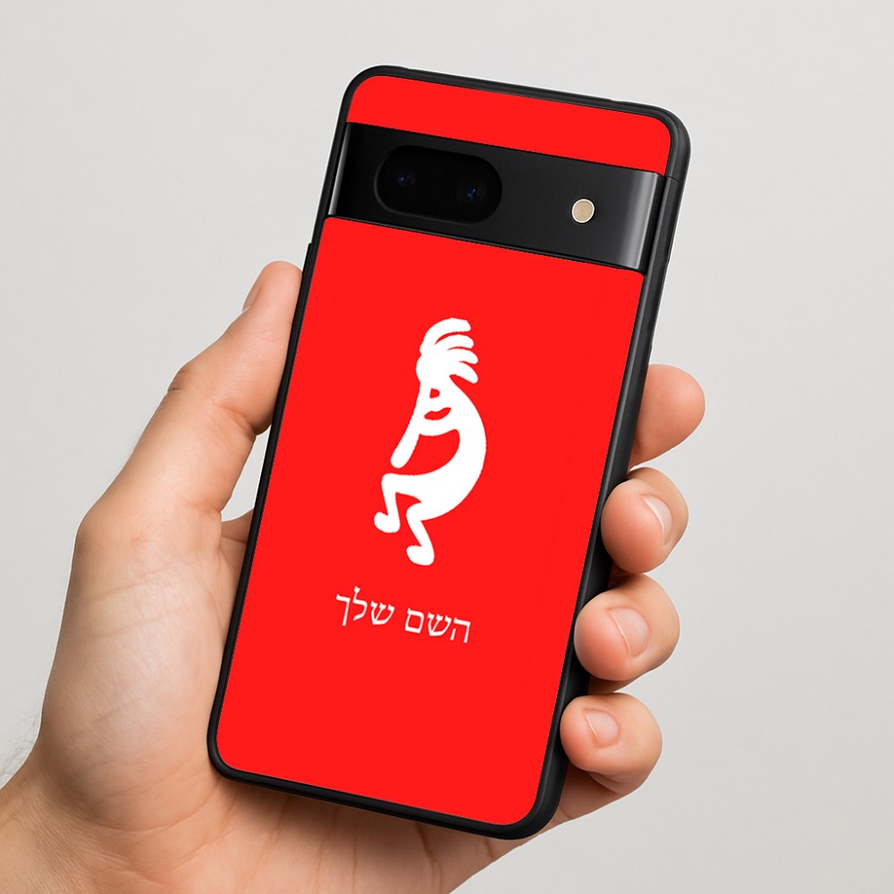 כיסוי בעיצוב אישי עם השם שלך לדגם - Google Pixel 7 5G בעיצוב קוקופלי
