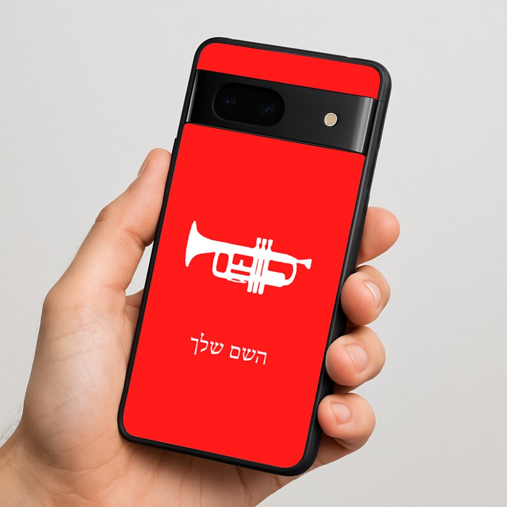 כיסוי בעיצוב אישי עם השם שלך לדגם - Google Pixel 7 5G בעיצוב חצוצרה