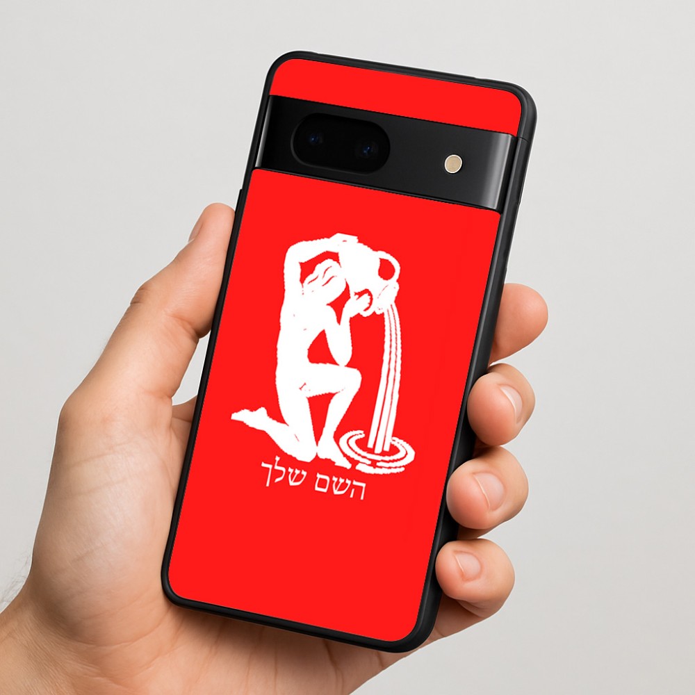 כיסוי בעיצוב אישי עם השם שלך לדגם - Google Pixel 7 5G בעיצוב מזלות - דלי