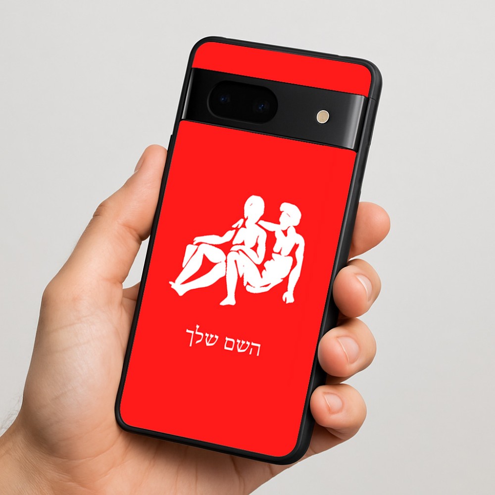כיסוי בעיצוב אישי עם השם שלך לדגם - Google Pixel 7 5G בעיצוב מזלות - תאומים
