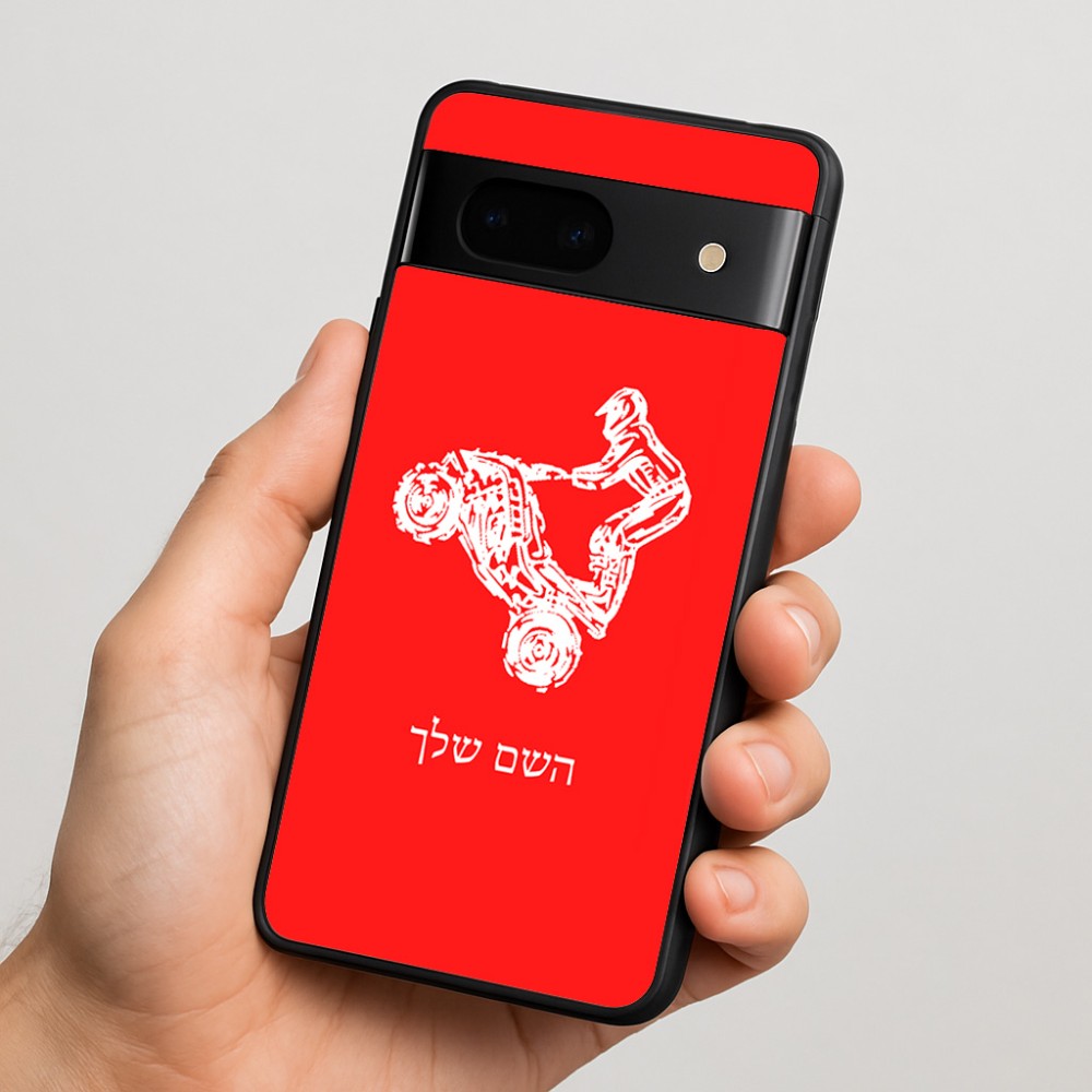 כיסוי בעיצוב אישי עם השם שלך לדגם - Google Pixel 7 5G בעיצוב רוכב טרקטורונים