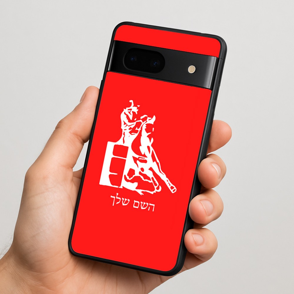 כיסוי בעיצוב אישי עם השם שלך לדגם - Google Pixel 7 5G בעיצוב קאוגירל