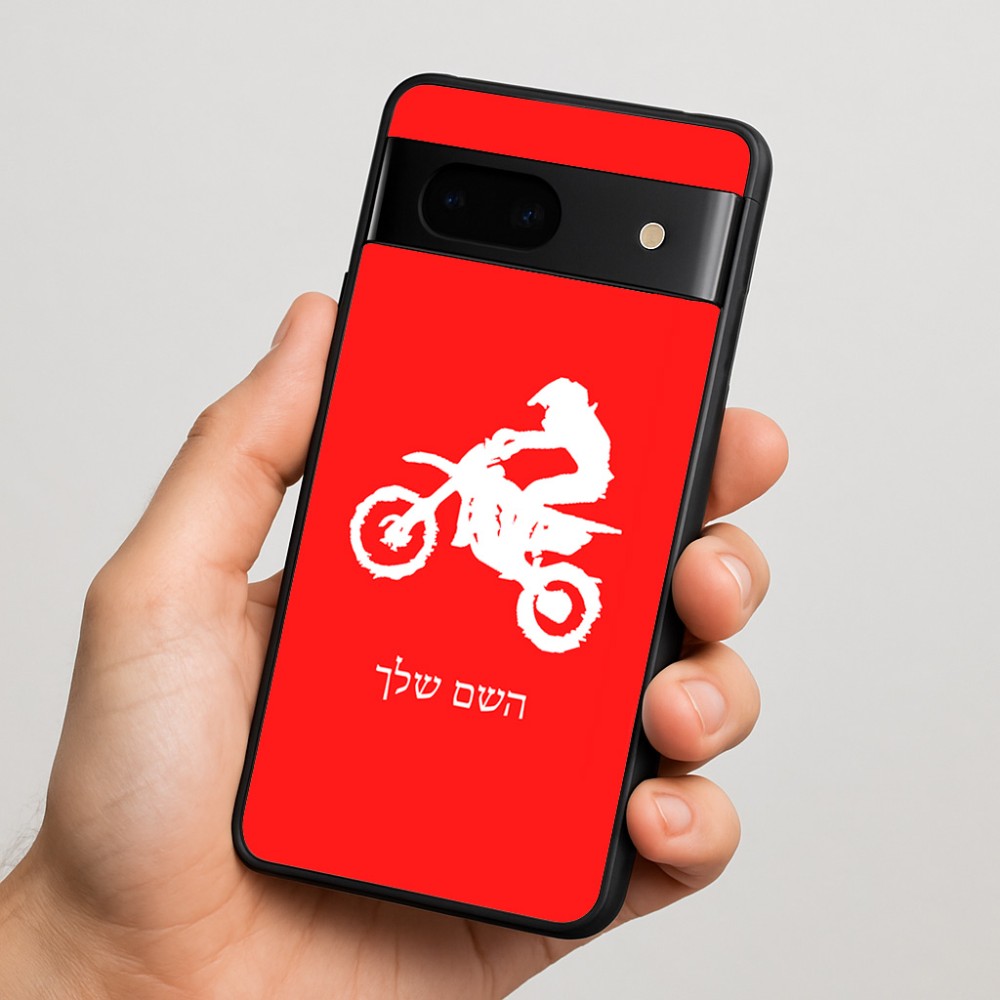 כיסוי בעיצוב אישי עם השם שלך לדגם - Google Pixel 7 5G בעיצוב מוטוקרוס