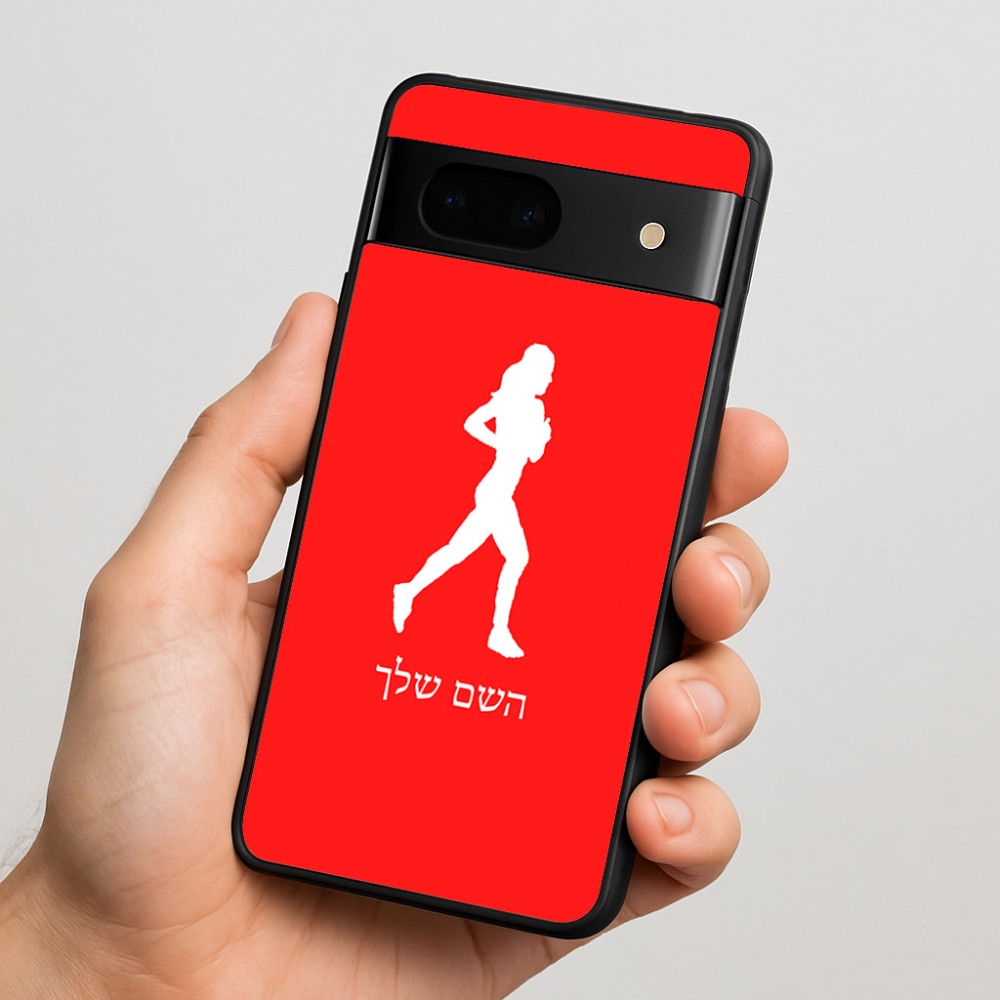 כיסוי בעיצוב אישי עם השם שלך לדגם - Google Pixel 7 5G בעיצוב רץ רץ אישה