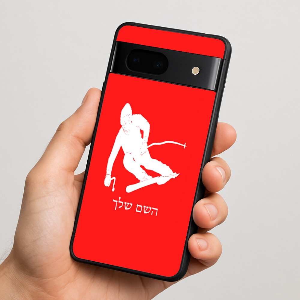 כיסוי בעיצוב אישי עם השם שלך לדגם - Google Pixel 7 5G בעיצוב סקי