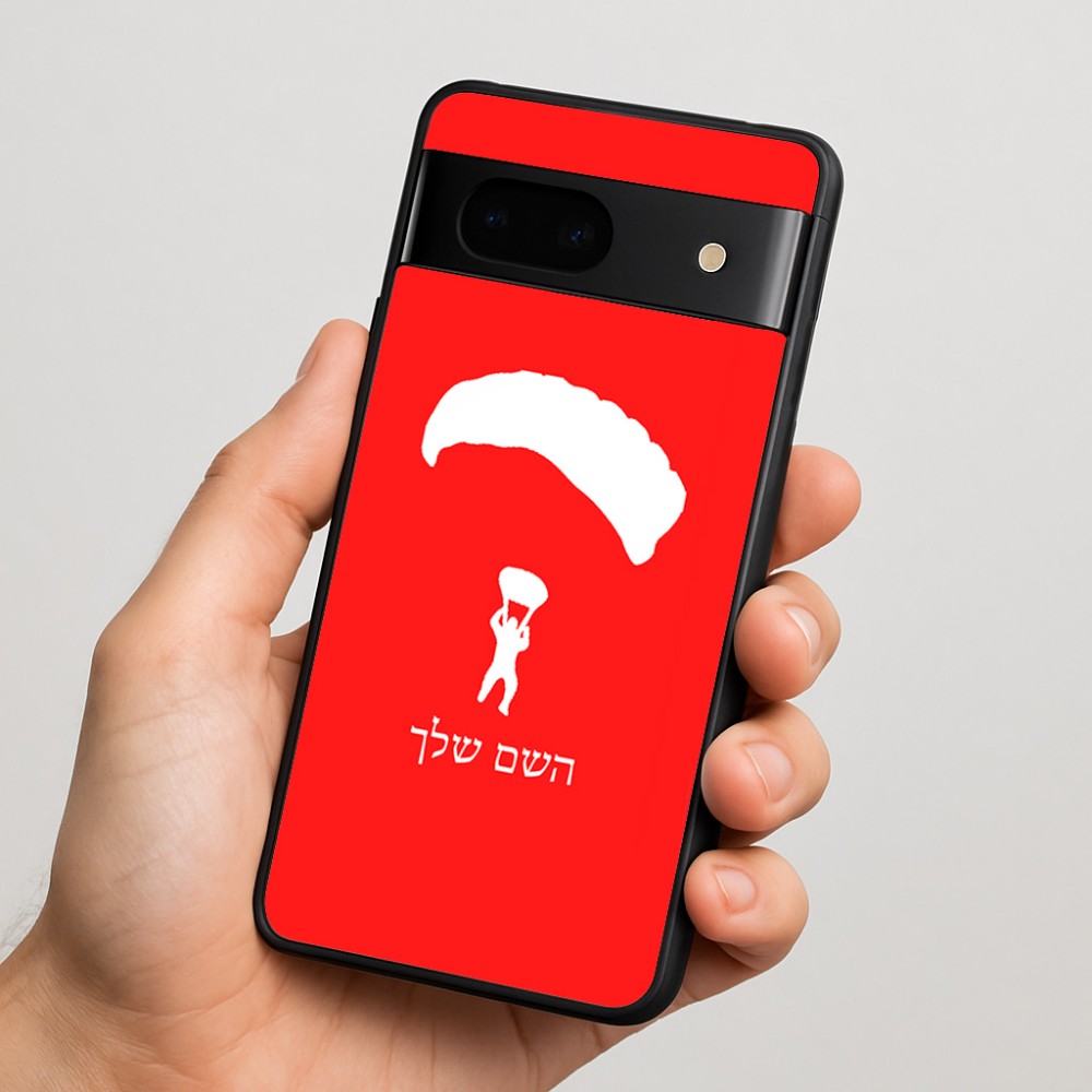 כיסוי בעיצוב אישי עם השם שלך לדגם - Google Pixel 7 5G בעיצוב צניחה חופשית