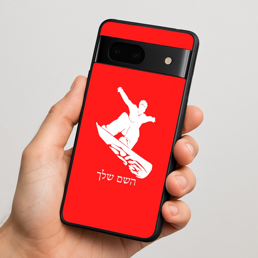 כיסוי בעיצוב אישי עם השם שלך לדגם - Google Pixel 7 5G בעיצוב סנובורדיסט