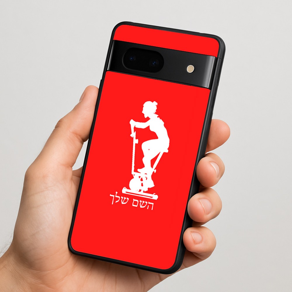 כיסוי בעיצוב אישי עם השם שלך לדגם - Google Pixel 7 5G בעיצוב אימון ספינינג - אישה
