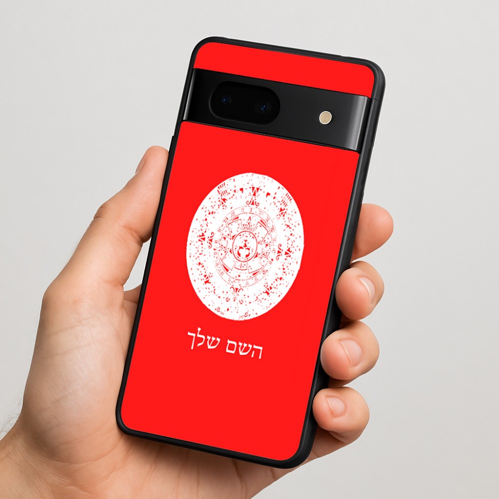 כיסוי בעיצוב אישי עם השם שלך לדגם - Google Pixel 7 5G בעיצוב לוח שנה אצטקי של המאיה
