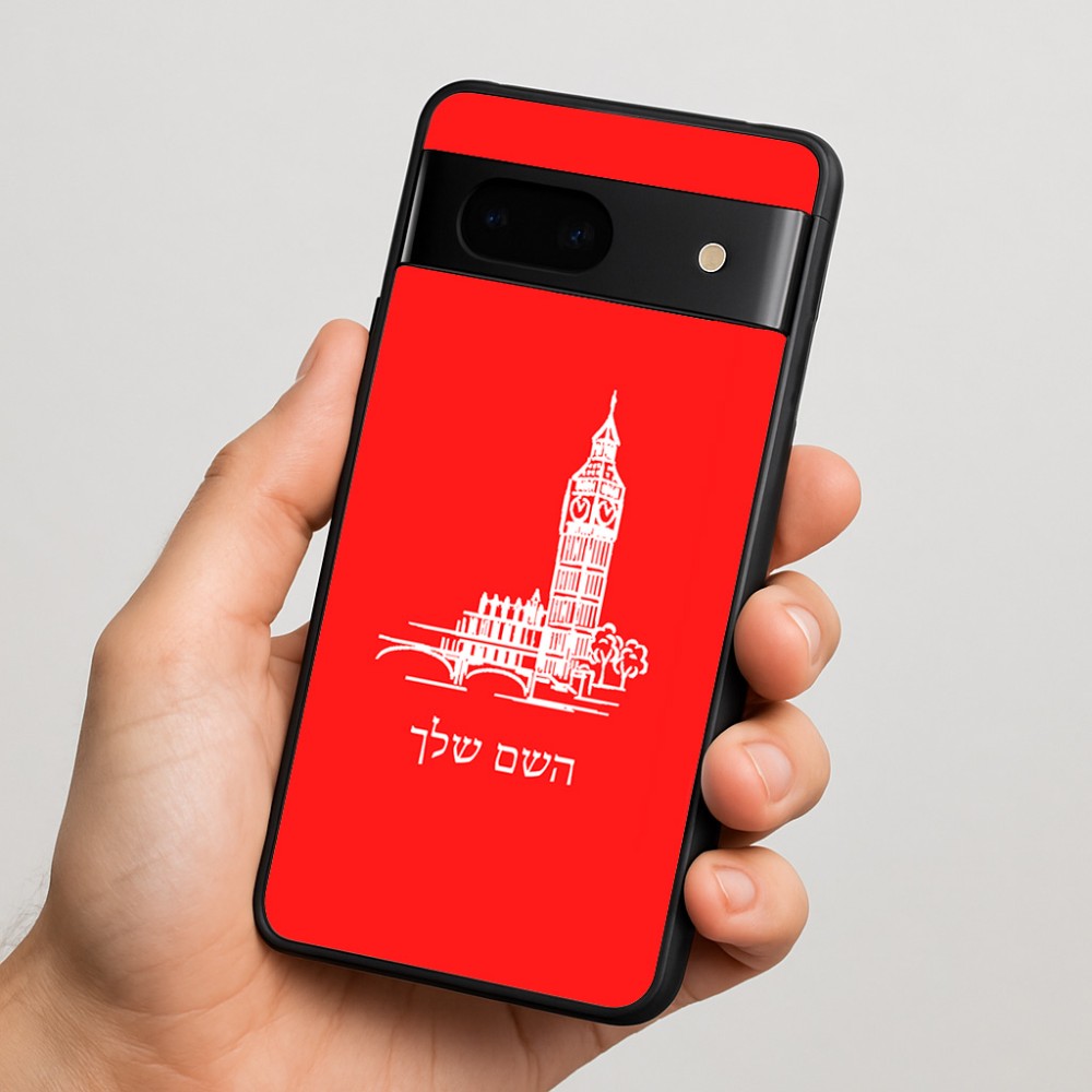 כיסוי בעיצוב אישי עם השם שלך לדגם - Google Pixel 7 5G בעיצוב ביג בן
