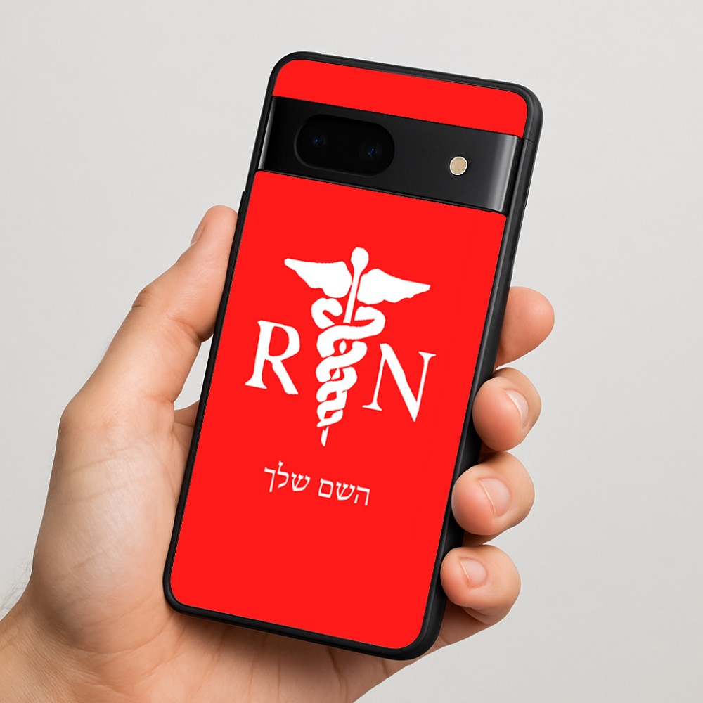כיסוי בעיצוב אישי עם השם שלך לדגם - Google Pixel 7 5G בעיצוב אחות מוסמכת
