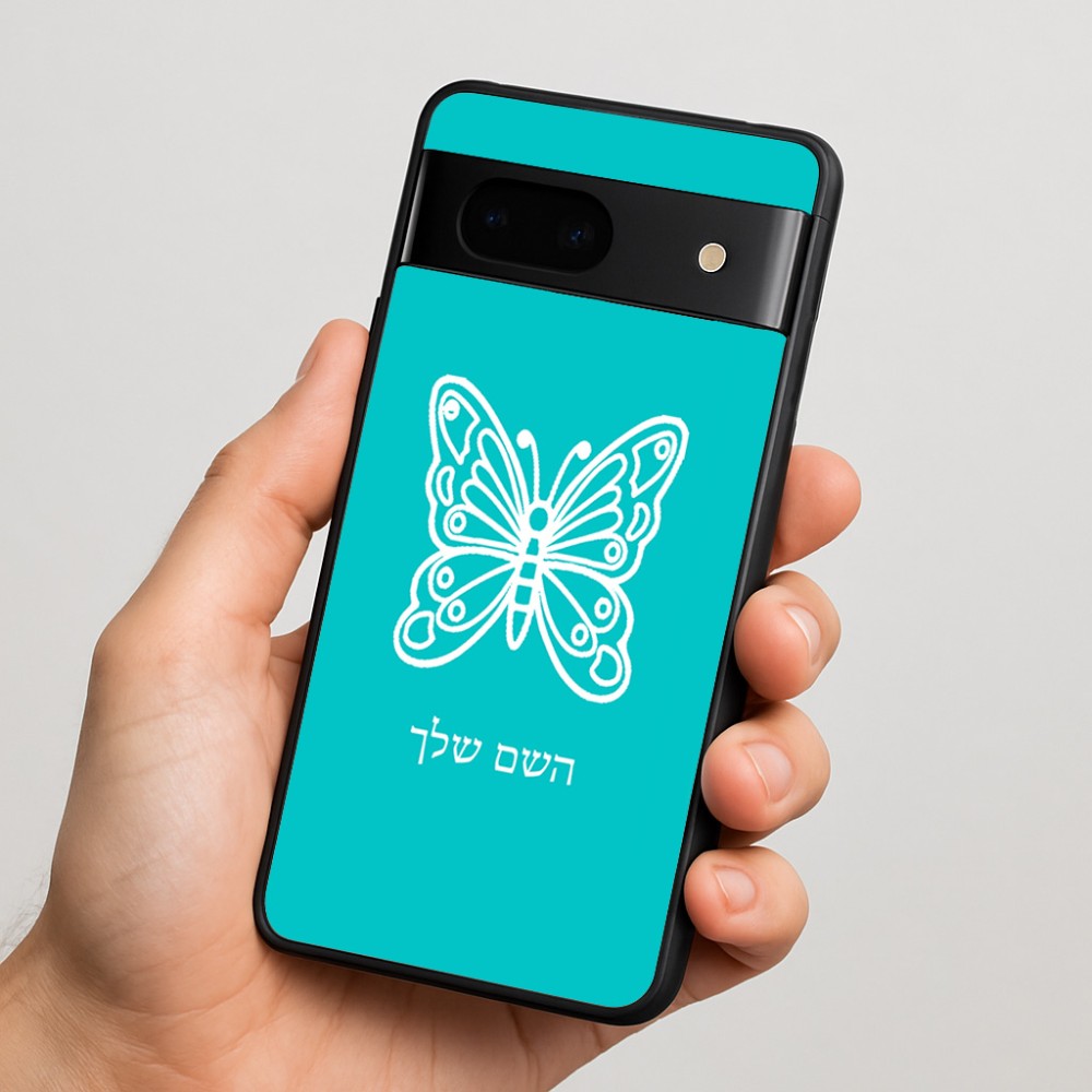 כיסוי בעיצוב אישי עם השם שלך לדגם - Google Pixel 7 5G בעיצוב פרפר