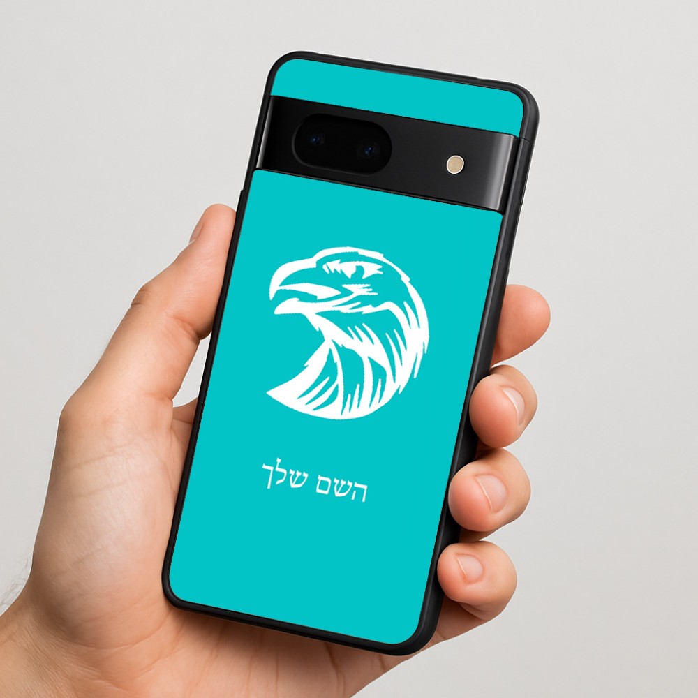 כיסוי בעיצוב אישי עם השם שלך לדגם - Google Pixel 7 5G בעיצוב ראש נשר