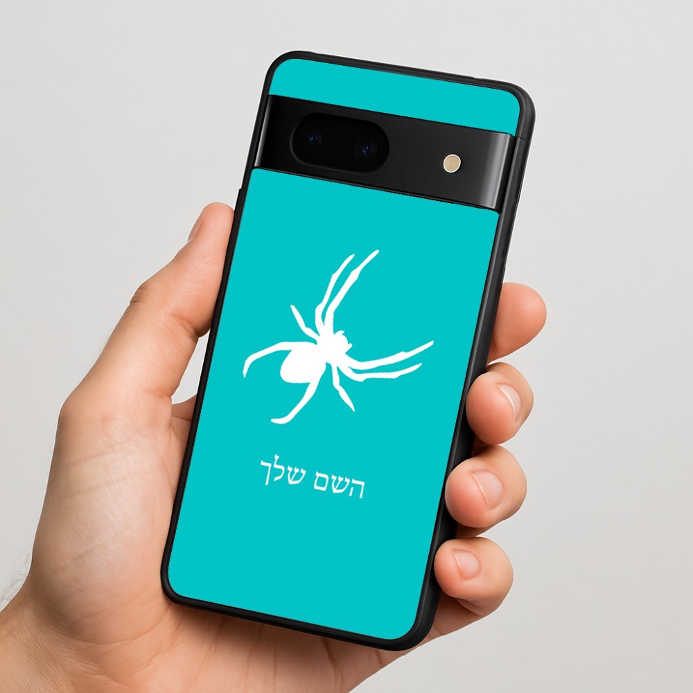 כיסוי בעיצוב אישי עם השם שלך לדגם - Google Pixel 7 5G בעיצוב עכביש