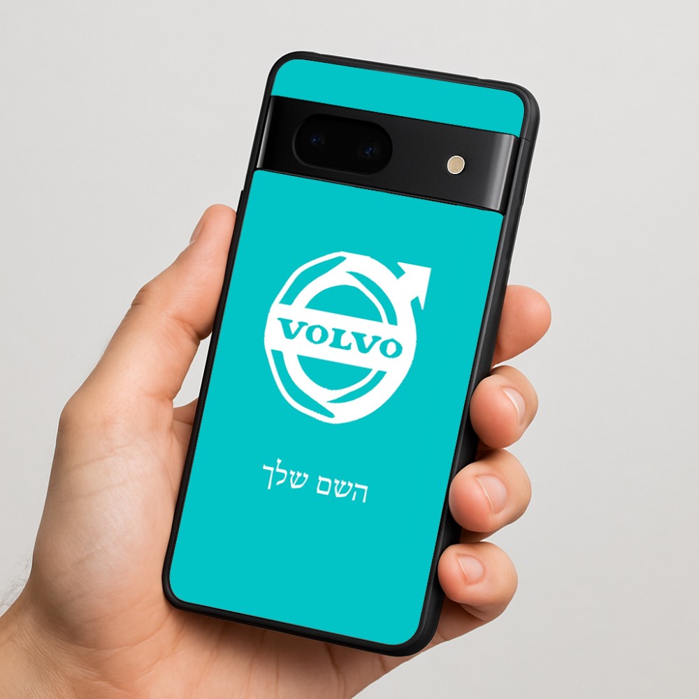 כיסוי בעיצוב אישי עם השם שלך לדגם - Google Pixel 7 5G בעיצוב וולוו