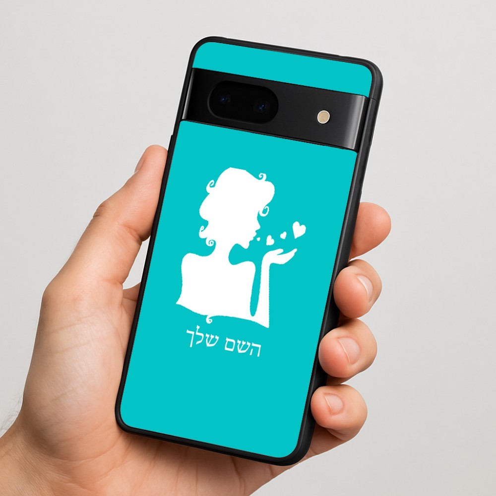 כיסוי בעיצוב אישי עם השם שלך לדגם - Google Pixel 7 5G בעיצוב אהבת נשים