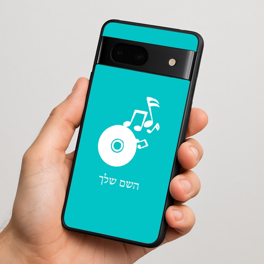 כיסוי בעיצוב אישי עם השם שלך לדגם - Google Pixel 7 5G בעיצוב תקליטור - אזור מוזיקה