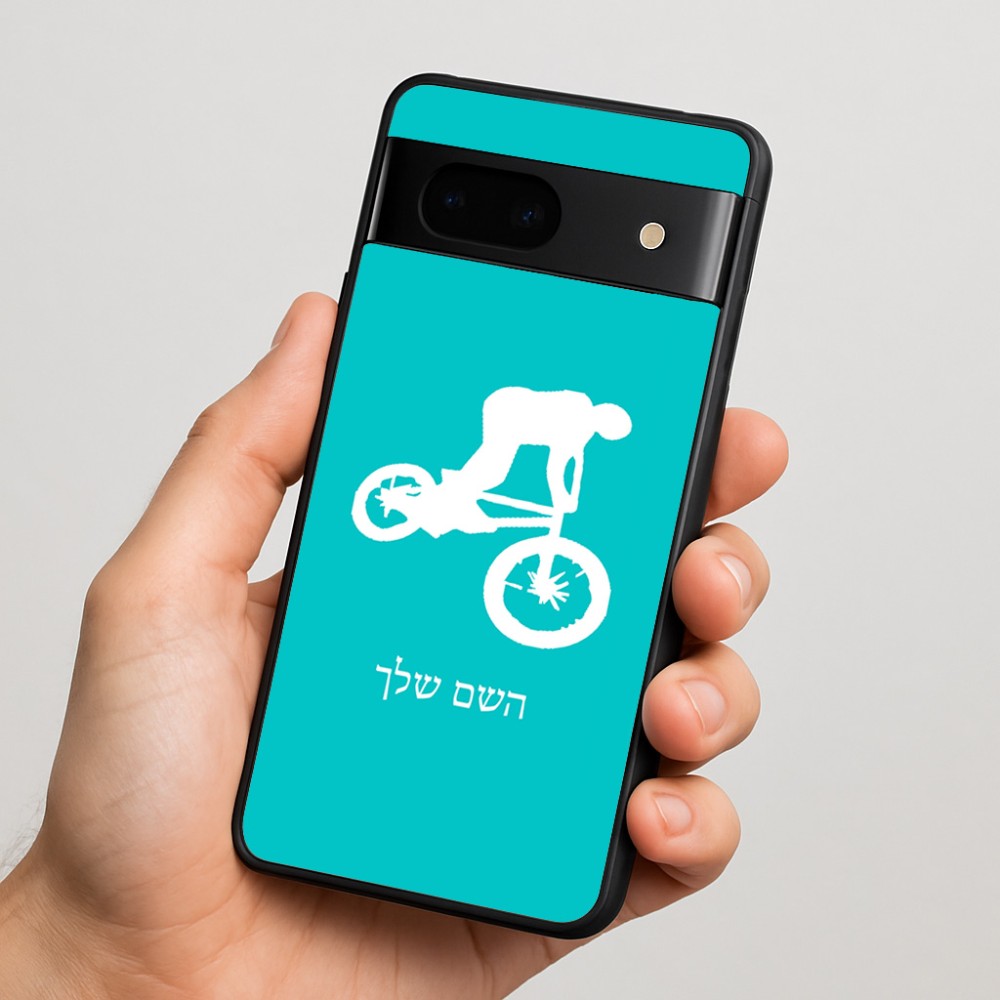 כיסוי בעיצוב אישי עם השם שלך לדגם - Google Pixel 7 5G בעיצוב רוכב אופניים
