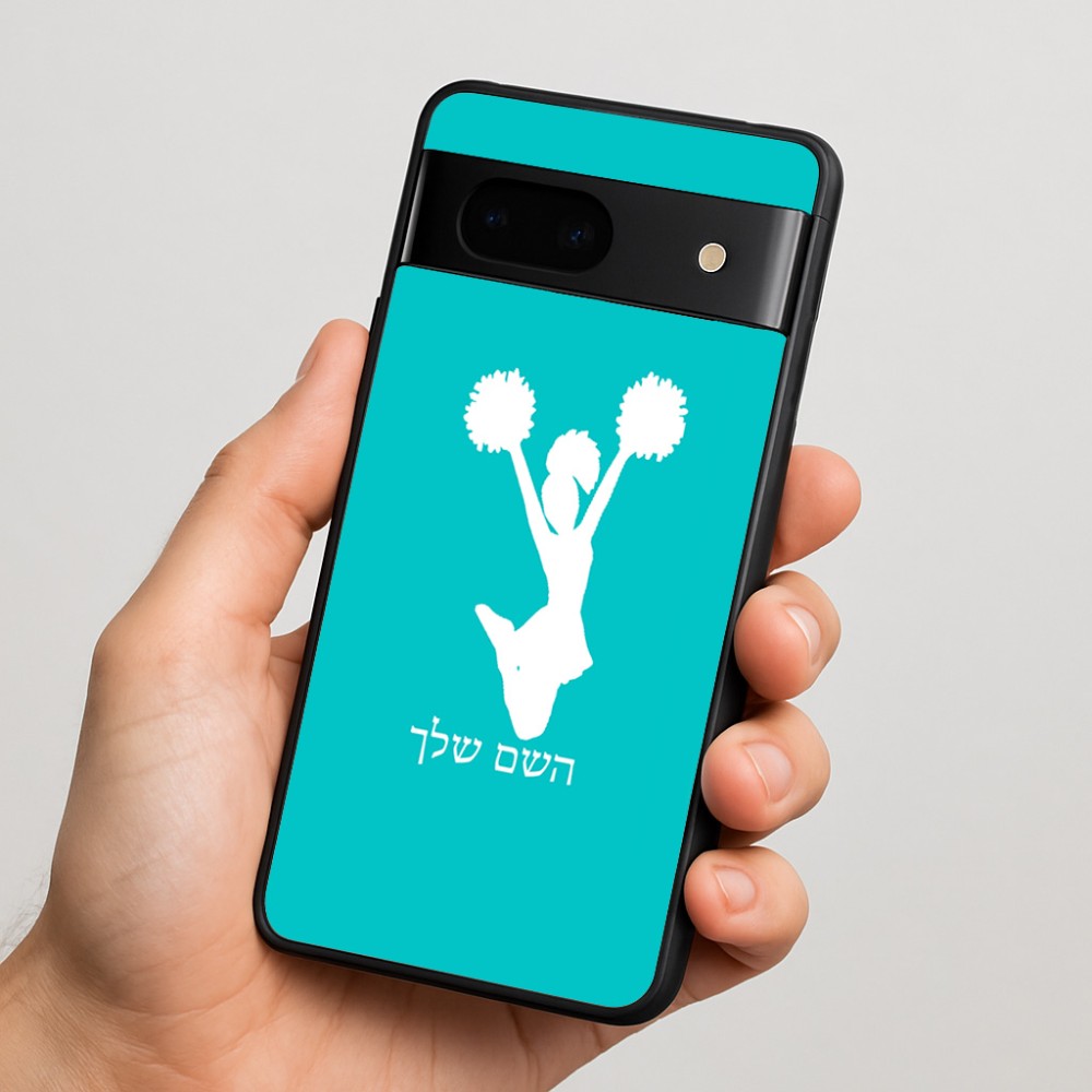 כיסוי בעיצוב אישי עם השם שלך לדגם - Google Pixel 7 5G בעיצוב מעודדת