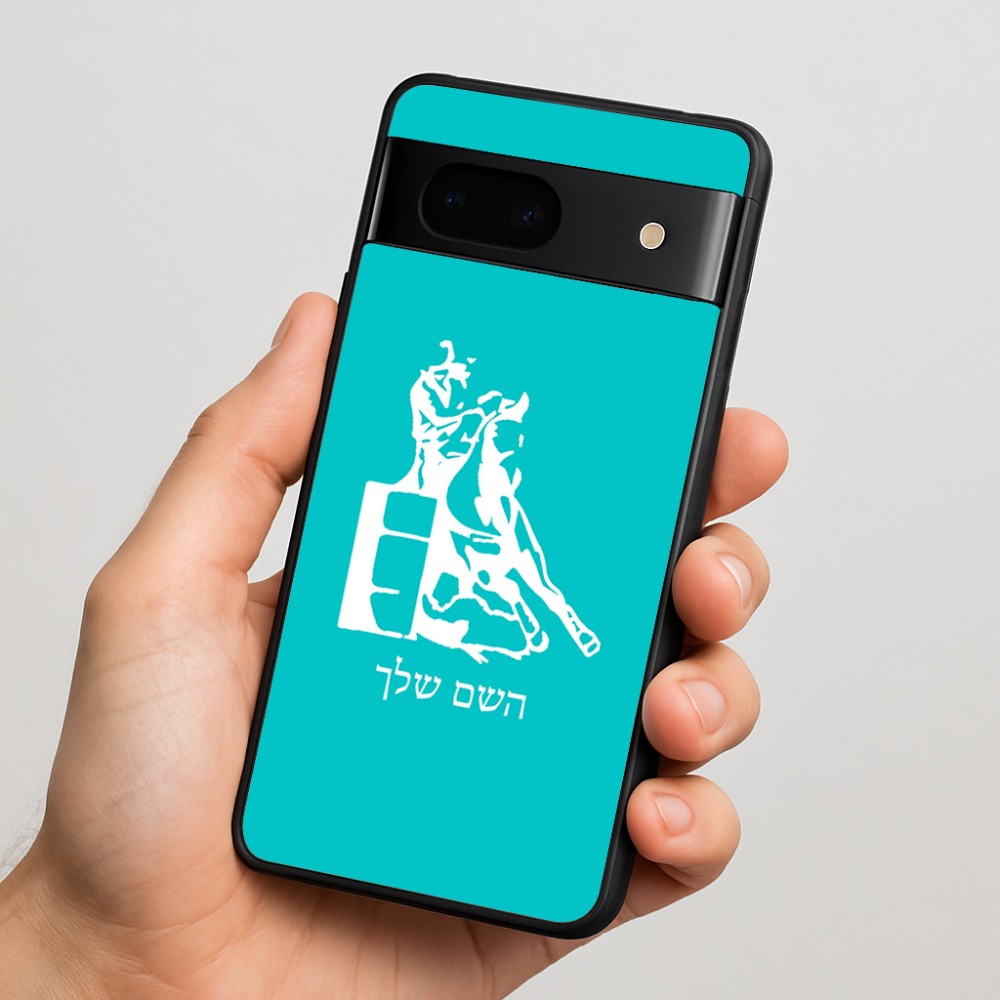 כיסוי בעיצוב אישי עם השם שלך לדגם - Google Pixel 7 5G בעיצוב קאוגירל