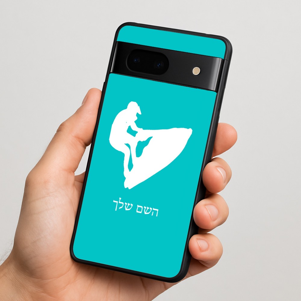 כיסוי בעיצוב אישי עם השם שלך לדגם - Google Pixel 7 5G בעיצוב אופנוע ים