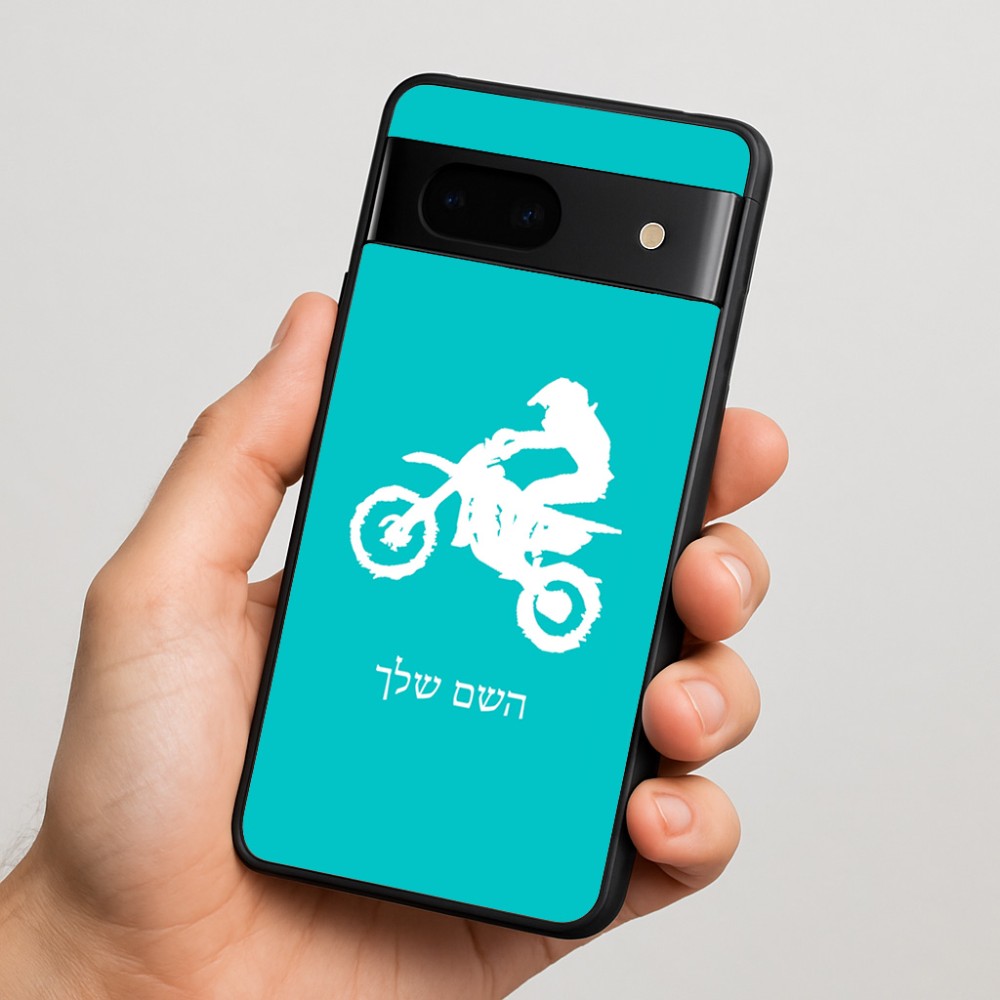 כיסוי בעיצוב אישי עם השם שלך לדגם - Google Pixel 7 5G בעיצוב מוטוקרוס